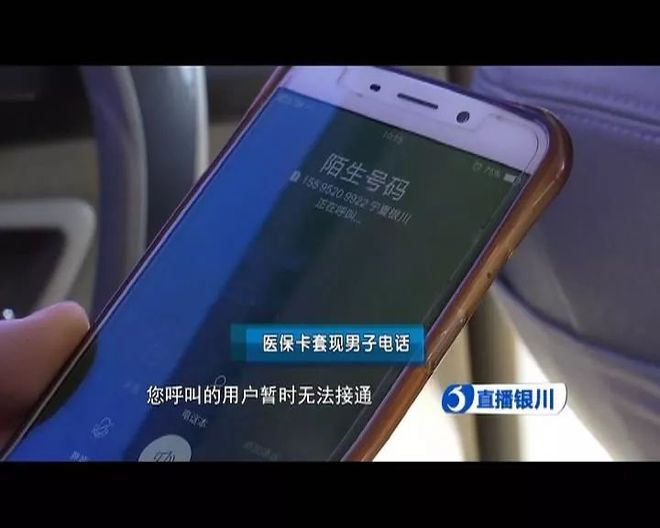 弥勒最新医保24小时套现方法分析(最方便真实的弥勒医保24小时套现秒回商家方法)