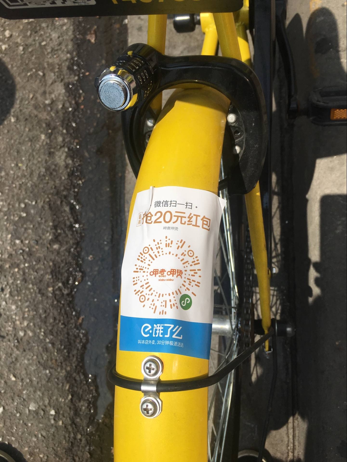 弥勒最新谁有医保套现的联系方式方法分析(最方便真实的弥勒医保套现犯不犯法方法)