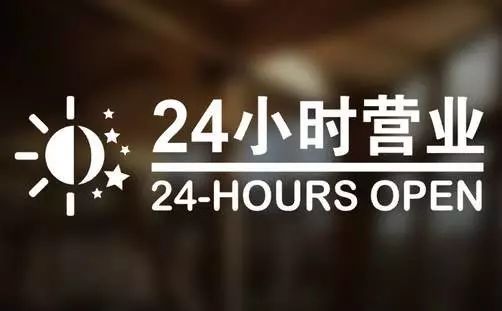 弥勒最新24小时高价回收医保东莞方法分析(最方便真实的弥勒东莞医疗废物回收公司方法)
