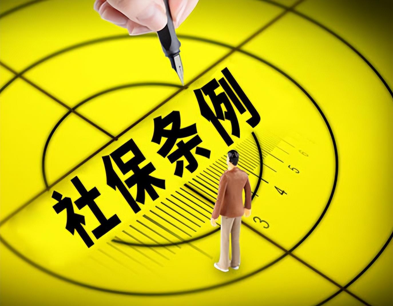 弥勒最新回收医保卡余额联系方式深圳方法分析(最方便真实的弥勒西安回收医保卡余额方法)