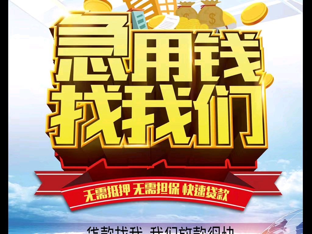弥勒最新急用钱医保取现回收商家微信方法分析(最方便真实的弥勒急用钱医保卡余额回收联系方式方法)